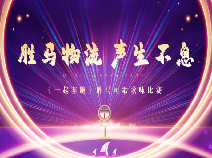 Öйú×ðÁú¼¯ÍÅ