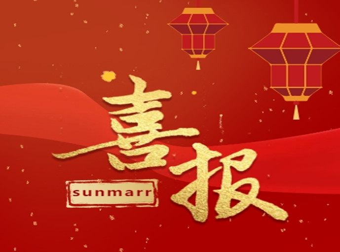 Öйú×ðÁú¼¯ÍÅ