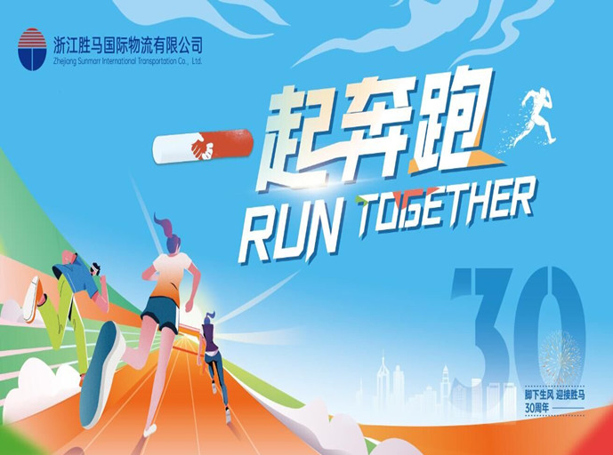 Öйú×ðÁú¼¯ÍÅ