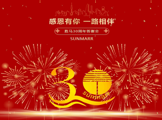 Öйú×ðÁú¼¯ÍÅ